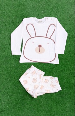 Sefamerve, Ecru Baby Textile 5484-01