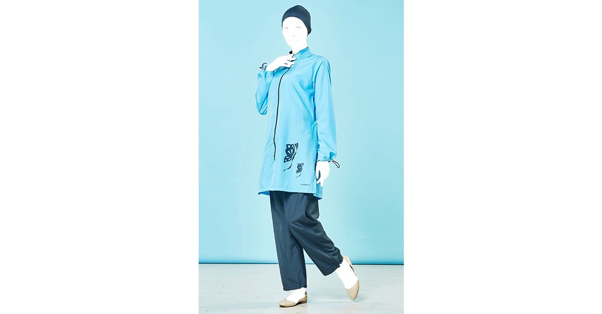 Maillot de Bain Islamique 1124-03 Turquoise 1124-03 | Sefamerve