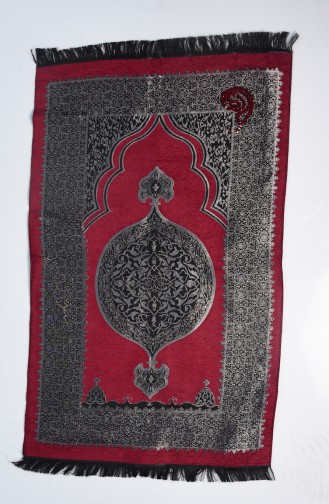 Ensemble Tapis de Prière Pour Offrir 8292-10 Bordeaux 8292-10