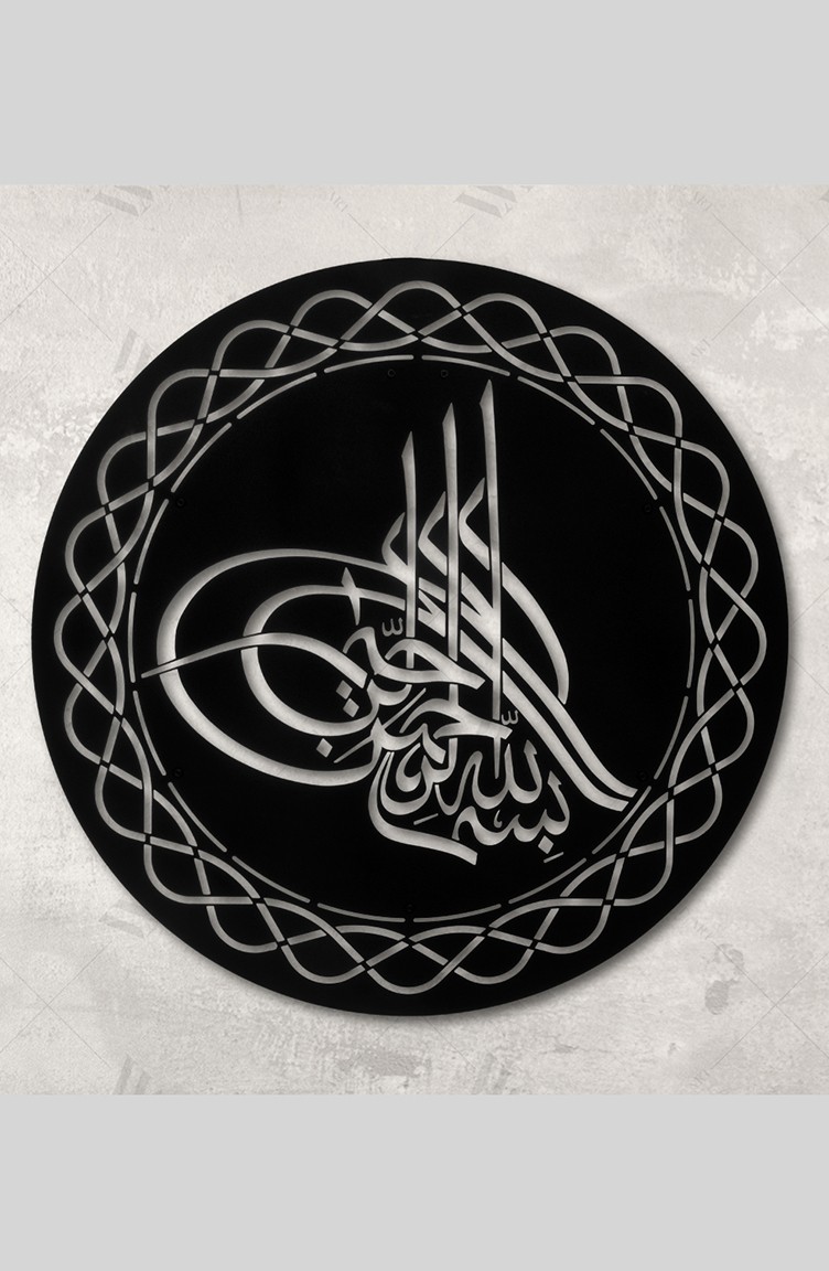Osmanli Tugrasi Tek Parca Kanvas Tablo Tah323341983
