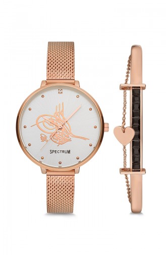 Copper Wrist Watch 210810