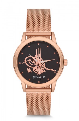 Copper Horloge 330072
