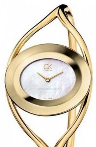 Gold Colour Horloge 1A2381G
