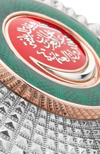 Payitaht Abdülhamid Serie Osmaniye Engagement PAYİTAHT-001 Silber 001