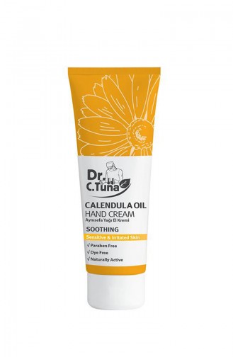  Skin Care 1109203