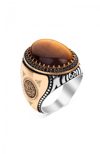 Word-Tawhid Written Silver Ring Brown 45