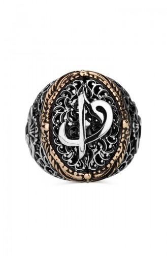 Alf-Waw Patterned Silver Ring Silver 009