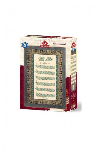 Art Puzzle 1000 Parça Ayet-El Kürsi VE Nazar Duası ART4229