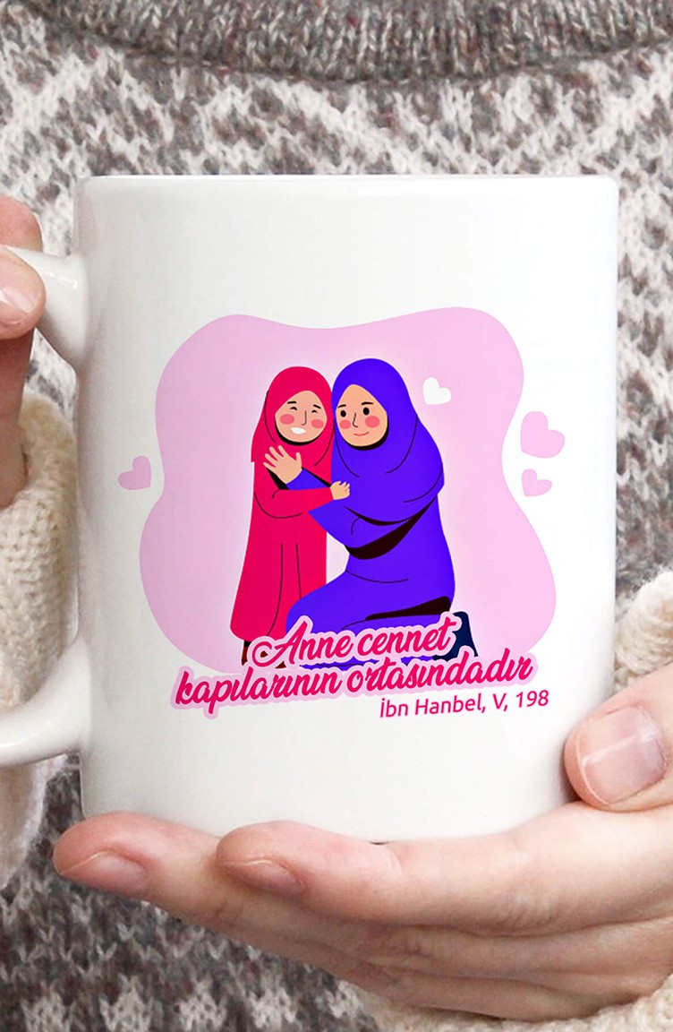 Anneler Gunu Kupa Bardak Ba1 1563 Beyaz Sefamerve