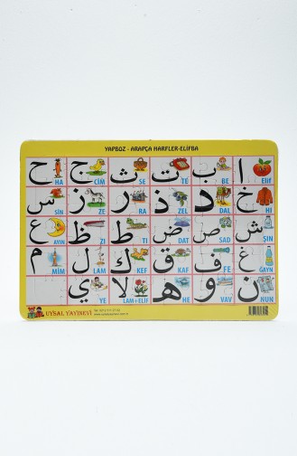 Puzzle 1-Arabische Buchstaben 01