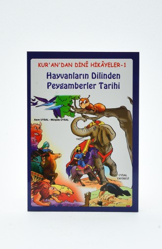 Kurandan Dini Hikayeler 219 219