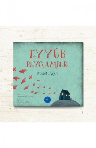 Eyyüb Peygamber	M0108 0108