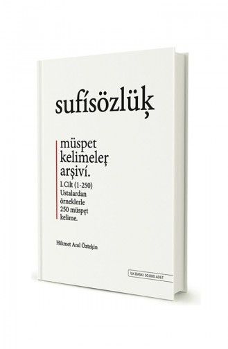 Hikmet Anıl Öztekin-Sufi Sözlük 0004