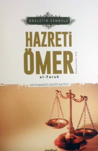 Adaletin Sembolü Hazreti Ömer Elfaruk Ra 1640766