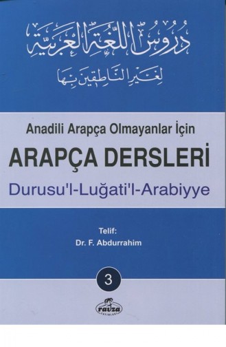 Arapça Dersleri Durusulluğatilarabiyye 3 1763350