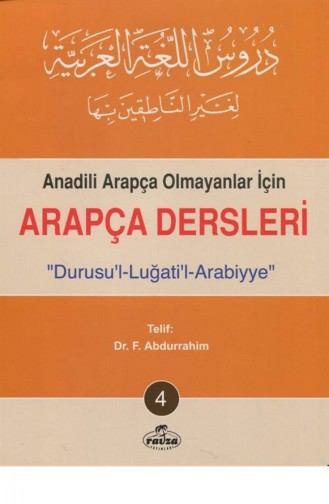 Arapça Dersleri Durusulluğatilarabiyye 4