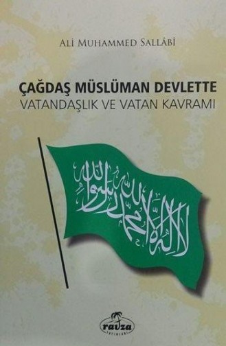 Çağdaş Müslüman Devlette Vatandaşlık Ve Vatan Kavramı 1130076