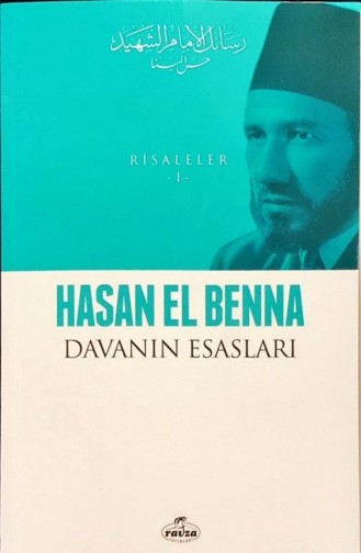  Magazine - Book 1667480