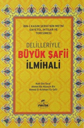 Delilleriyle Büyük Şafii İlmihali Ciltli Şamuha