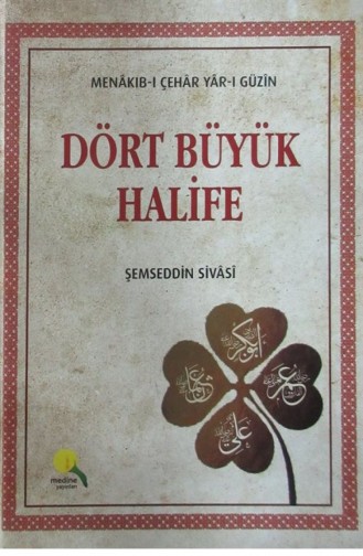 Dört Büyük Halife 1493575