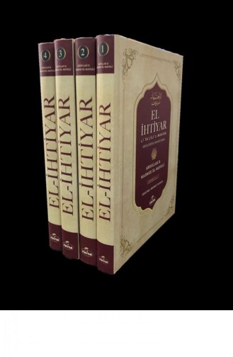 El İhtiyar Li Talill Muhtar Delilleriyle Hanefi Fıkhı 4 Cilt 1732918