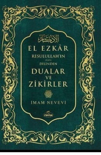  Tijdschrift - boek 930438