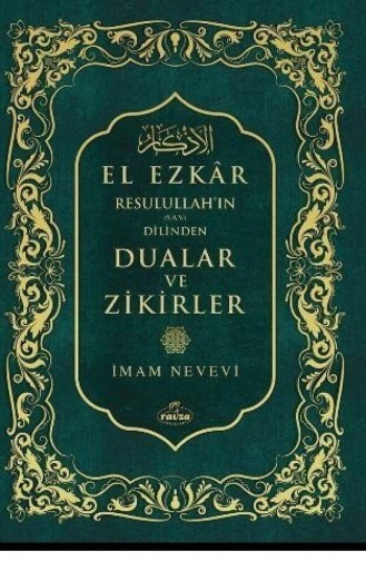 Elezkar Dualar Ve Zikirler Resulullahın Dilinden Şamuaciltli