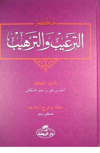  Magazine - Book 1113588