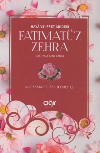 Fatımatüz Zehra Haya Ve İffet Abidesi 1646733