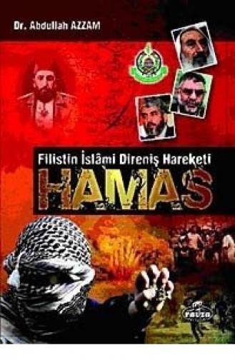 Hamas 963013