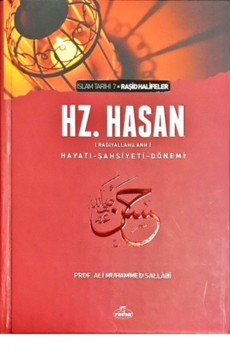 Hz Hasan Ra Hayatı Şahsiyeti Ve Dönemi Ciltli 1586378