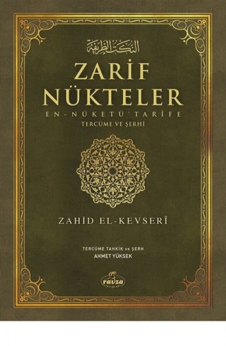 İbn Ebi Şeybenin Ebu Hanifeye Yaptığı Reddiyelere Karşı Zarif Nükteler 1744058