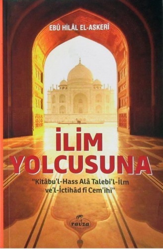 İlim Yolcusuna 1543947