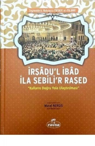 İrşadul İbad İla Sebilir Raşed