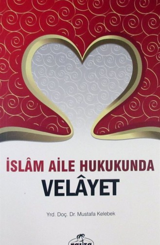  Magazine - Book 1138925