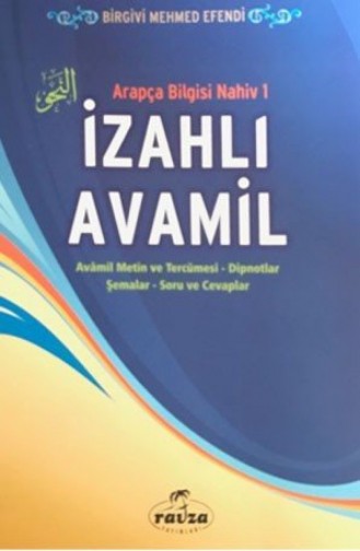 İzahlı Avamil Arapça Bilgisi Nahiv 1 1399929