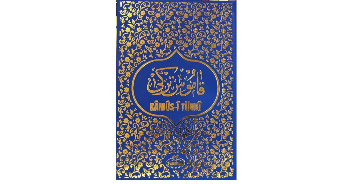 kamusi turki eski yazi fihristli buyuk boy ciltli 1548804