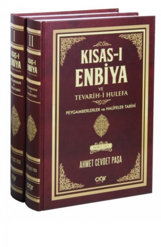 Kısası Enbiya Tevarihi Hulefa 2 Cilt 1684568