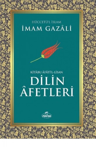 Kitabu Afatil Lisan Dilin Afetleri