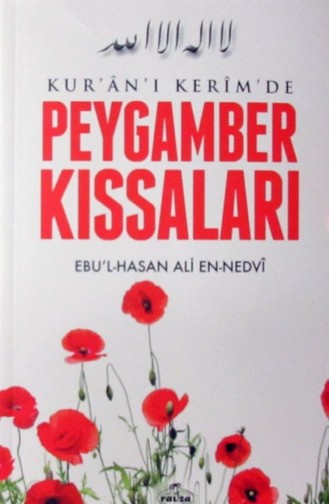 Kuranı Kerimde Peygamber Kıssaları 987526