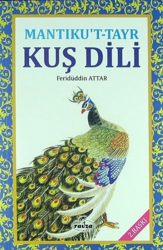  Tijdschrift - boek 1005637