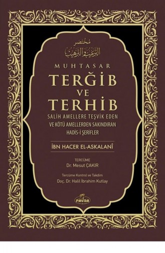 Muhtasar Terğib Ve Terhib Ciltli