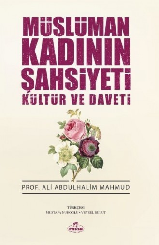  Tijdschrift - boek 1727566