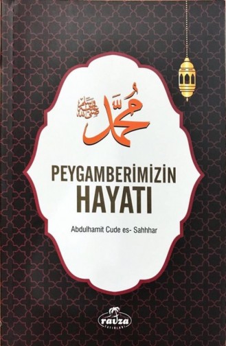 Peygamberimizin Hayatı Sav