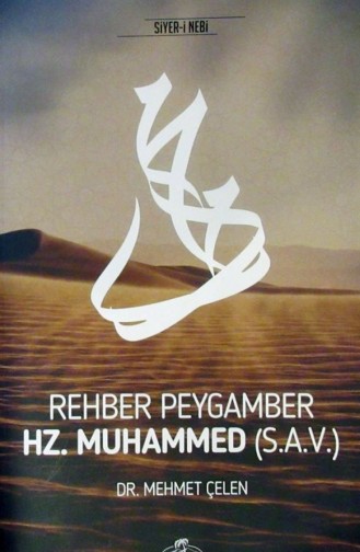 Rehber Peygamber Hz Muhammed Sav 1137981
