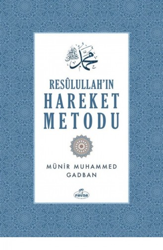 Resulullahın Hareket Metodu Ciltli 1751461