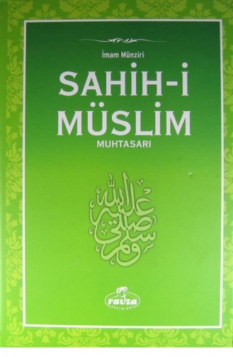 Sahihi Müslim Muhtasar İthal Kağıtciltli 1111084