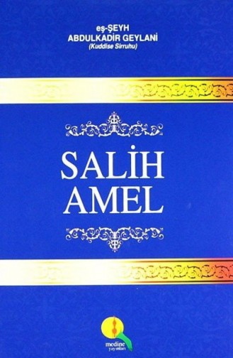 Salih Amel 1073139