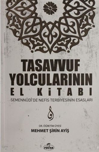 Tasavvuf Yolcularının El Kitabı 1694400