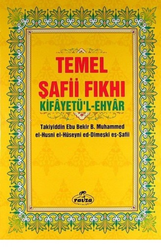  Magazine - Book 1057444